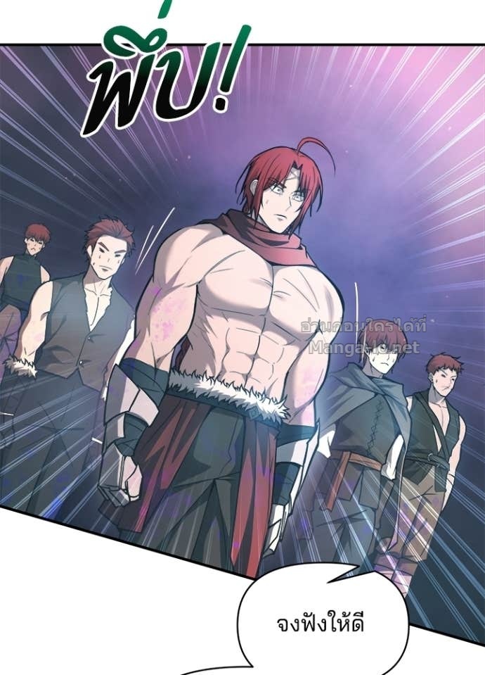 Doujin-Lc- อ่าน โดจิน มังฮวา เกาหลี ญี่ปุ่น จีน แปลไทย ผู้พิชิตเกมป้องกันฐาน ตอนที่ 1 2 3 4 5 6 7 8 9 10 11 12 13 14 ฟรี ไม่มีโฆษณา อ่าน โดจิน Manhwa เกาหลี ญี่ปุ่น จีน เรามีครบ คัดมาให้เน้นๆ โดจิน 18+ รับประกันความฟินโดย Doujin Lc