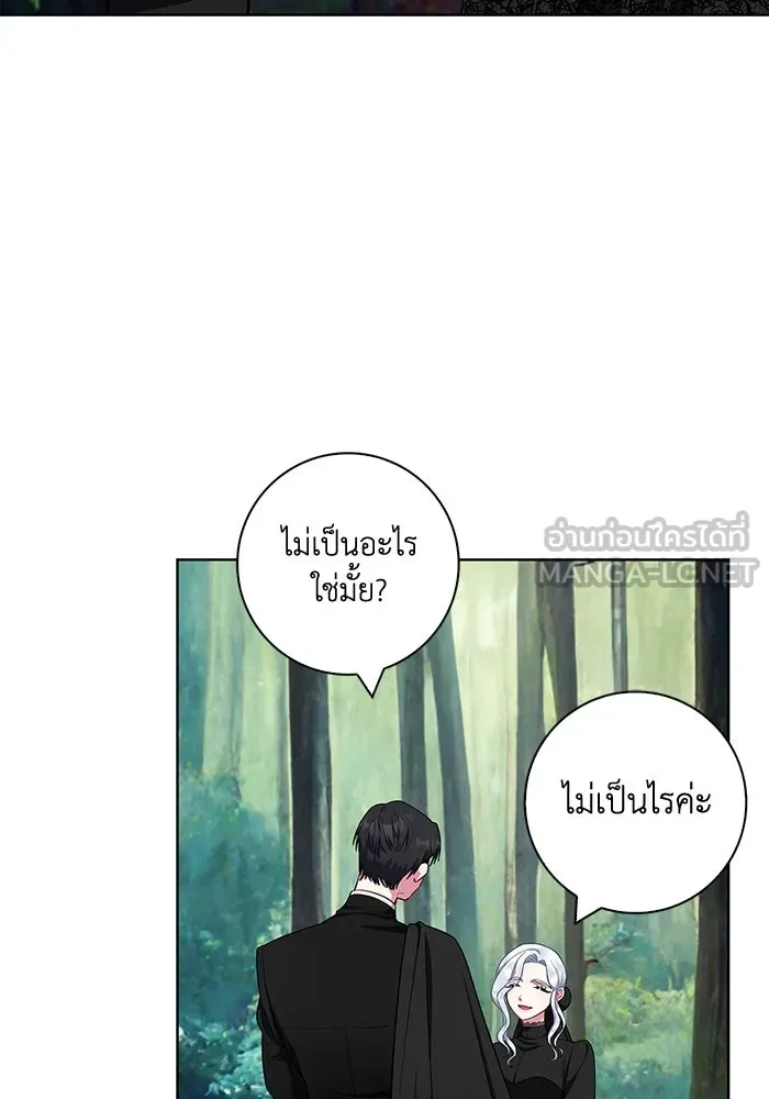 ฉันกลายเป็นแม่พระเอกนิยายจอมเสเพล ตอนที่ 46 รูปที่ 48