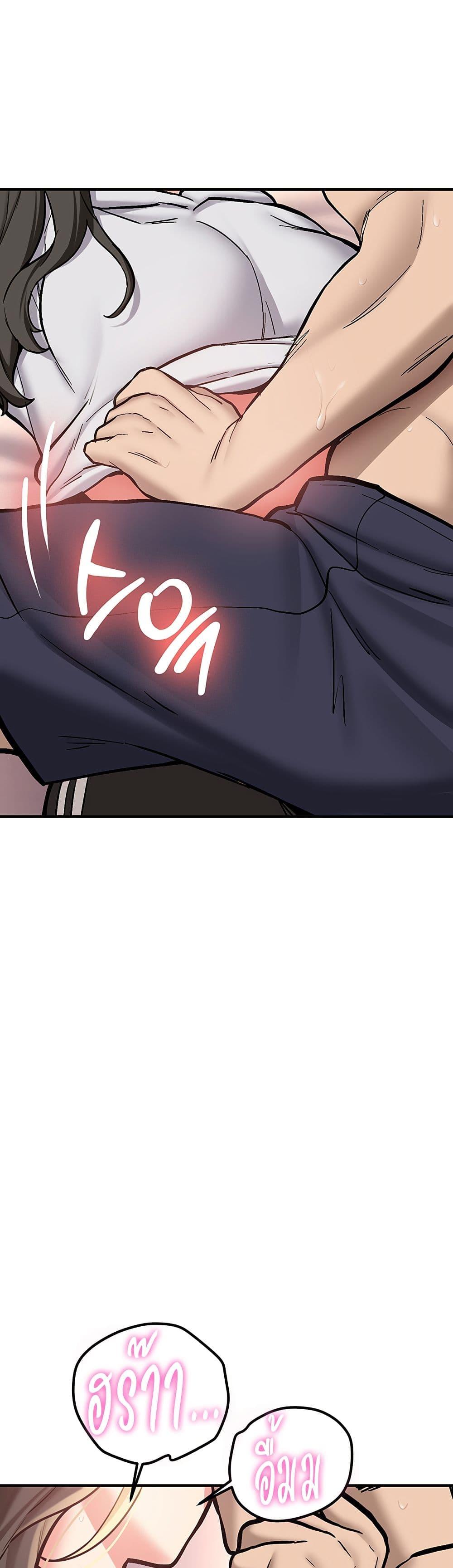 Doujin-Lc- อ่าน โดจิน มังฮวา เกาหลี ญี่ปุ่น จีน แปลไทย Pickup! ตอนที่ 1 2 3 4 5 6 7 8 9 10 11 12 13 14 ฟรี ไม่มีโฆษณา อ่าน โดจิน Manhwa เกาหลี ญี่ปุ่น จีน เรามีครบ คัดมาให้เน้นๆ โดจิน 18+ รับประกันความฟินโดย  Doujin Lc