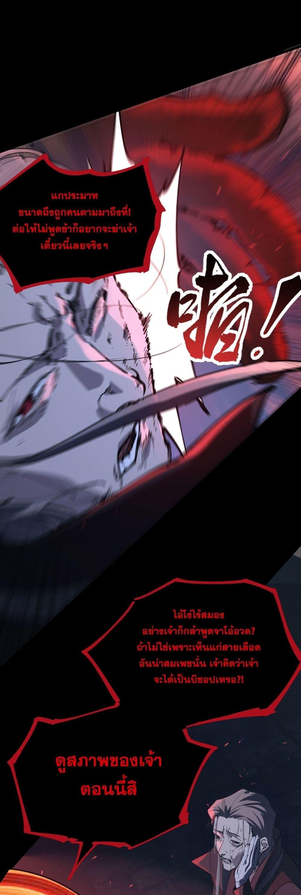 Manga-lc-com อ่านมังงะ อ่านการ์ตูน ออนไลน์ ฟรี SSSlevelSaint ตอนที่ 1 2 3 4 5 6 7 8 9 10 11 12 13 14 ฟรี ไม่มีโฆษณา Manga-lc - อ่าน มังงะ อ่าน การ์ตูน ออนไลน์ อ่านมังงะ ฟรี