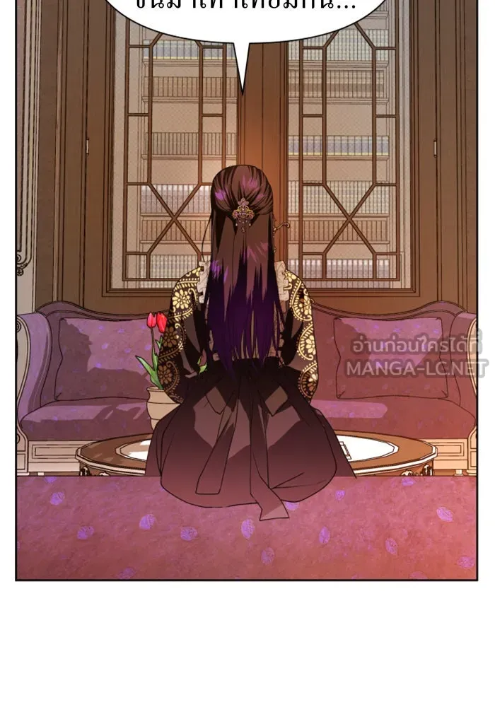 ชิงชีวิตพลิกลิขิตชะตา ตอนที่ 51. สัญญา คู่รัก รูปที่ 114