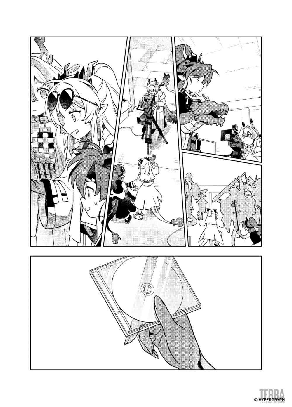 Manga-lc-com อ่านมังงะ อ่านการ์ตูน ออนไลน์ ฟรี Arknights Sui’s Daily Slices ตอนที่ 1 2 3 4 5 6 7 8 9 10 11 12 13 14 ฟรี ไม่มีโฆษณา Manga-lc - อ่าน มังงะ อ่าน การ์ตูน ออนไลน์ อ่านมังงะ ฟรี