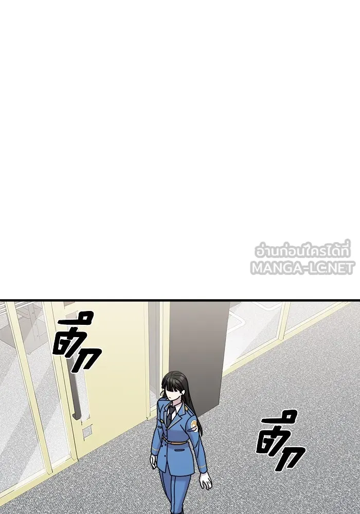 วายร้ายก็อยากมีรัก ตอนที่ 51 รูปที่ 78