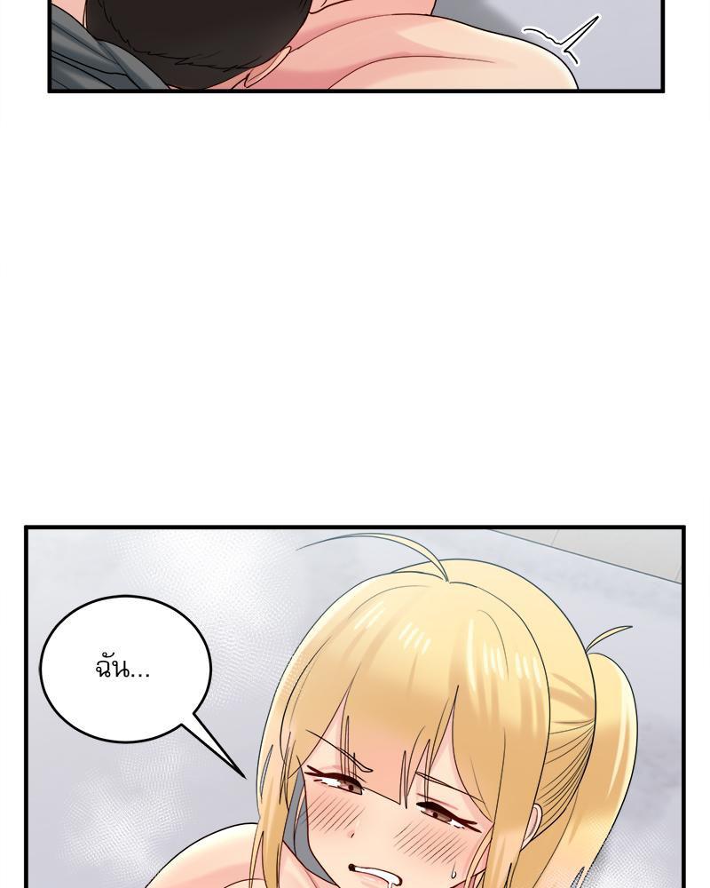 Doujin-Lc- อ่าน โดจิน มังฮวา เกาหลี ญี่ปุ่น จีน แปลไทย I Love-Hate You ตอนที่ 1 2 3 4 5 6 7 8 9 10 11 12 13 14 ฟรี ไม่มีโฆษณา อ่าน โดจิน Manhwa เกาหลี ญี่ปุ่น จีน เรามีครบ คัดมาให้เน้นๆ โดจิน 18+ รับประกันความฟินโดย  Doujin Lc