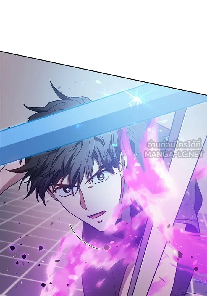 My S-Class Hunters ตอนที่ 104 ทั้งที่บอกให้พัก รูปที่ 9