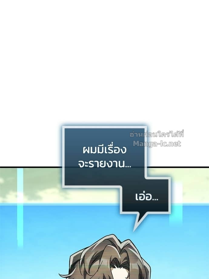Doujin-Lc- อ่าน โดจิน มังฮวา เกาหลี ญี่ปุ่น จีน แปลไทย หยุดนะจอมมาร ฮีโร่ล้อมไว้หมดแล้ว ตอนที่ 1 2 3 4 5 6 7 8 9 10 11 12 13 14 ฟรี ไม่มีโฆษณา อ่าน โดจิน Manhwa เกาหลี ญี่ปุ่น จีน เรามีครบ คัดมาให้เน้นๆ โดจิน 18+ รับประกันความฟินโดย Doujin Lc