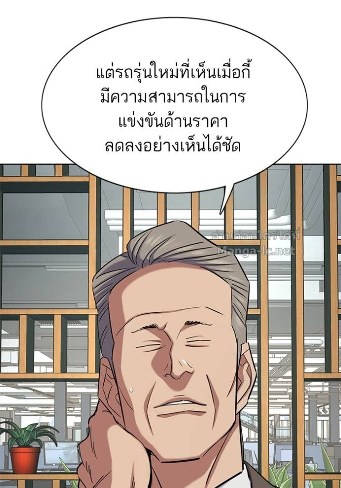 Doujin-Lc- อ่าน โดจิน มังฮวา เกาหลี ญี่ปุ่น จีน แปลไทย Reborn Rich ตอนที่ 1 2 3 4 5 6 7 8 9 10 11 12 13 14 ฟรี ไม่มีโฆษณา อ่าน โดจิน Manhwa เกาหลี ญี่ปุ่น จีน เรามีครบ คัดมาให้เน้นๆ โดจิน 18+ รับประกันความฟินโดย Doujin Lc