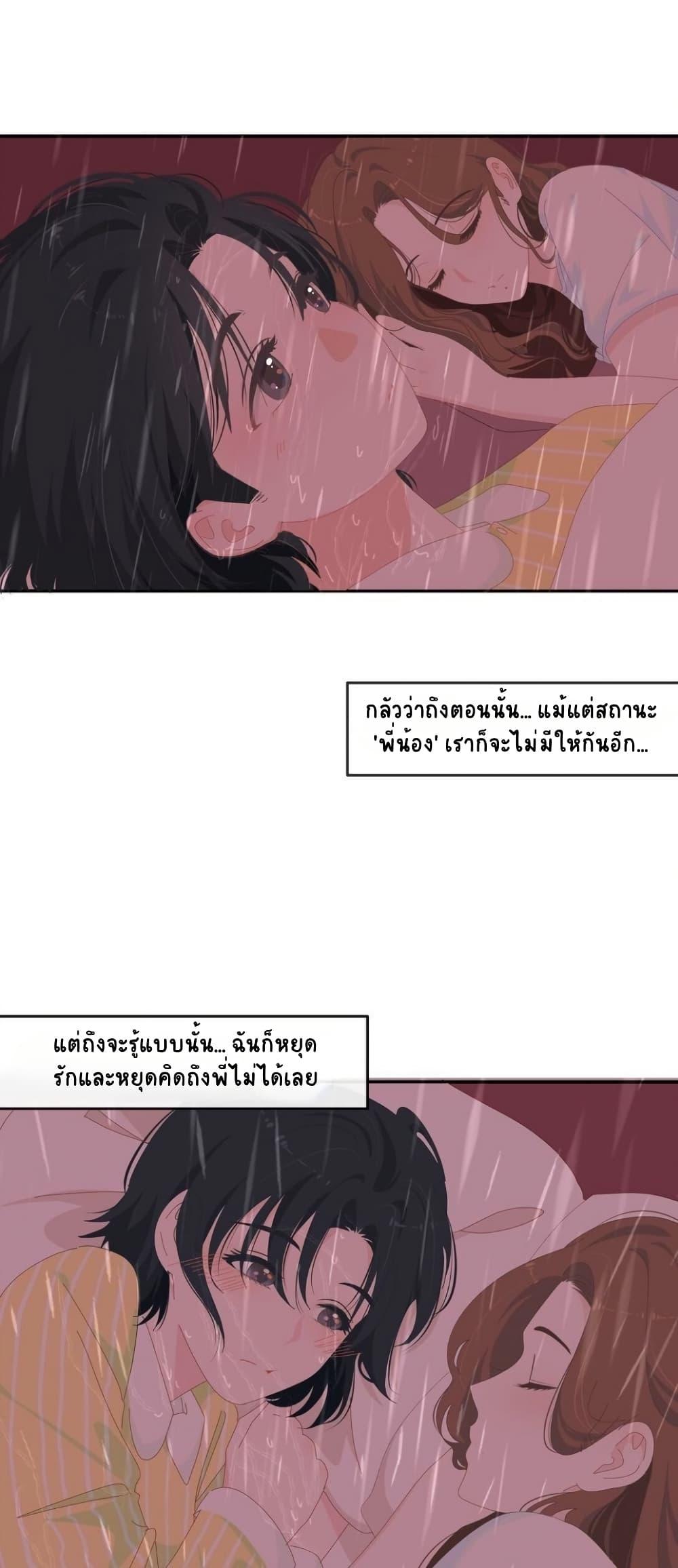 Manga-lc-com อ่านมังงะ อ่านการ์ตูน ออนไลน์ ฟรี Chao Xia ตอนที่ 1 2 3 4 5 6 7 8 9 10 11 12 13 14 ฟรี ไม่มีโฆษณา Manga-lc - อ่าน มังงะ อ่าน การ์ตูน ออนไลน์ อ่านมังงะ ฟรี