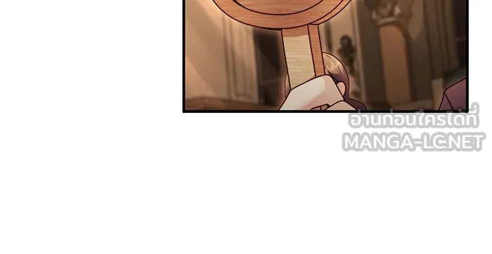 แผนหย่าสามีทรราช ตอนที่ 24 รูปที่ 42