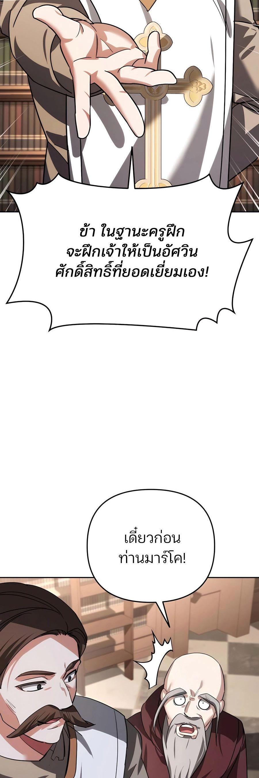 Manga-lc-com อ่านมังงะ อ่านการ์ตูน ออนไลน์ ฟรี My clone is becoming a giant ตอนที่ 1 2 3 4 5 6 7 8 9 10 11 12 13 14 ฟรี ไม่มีโฆษณา Manga-lc - อ่าน มังงะ อ่าน การ์ตูน ออนไลน์ อ่านมังงะ ฟรี