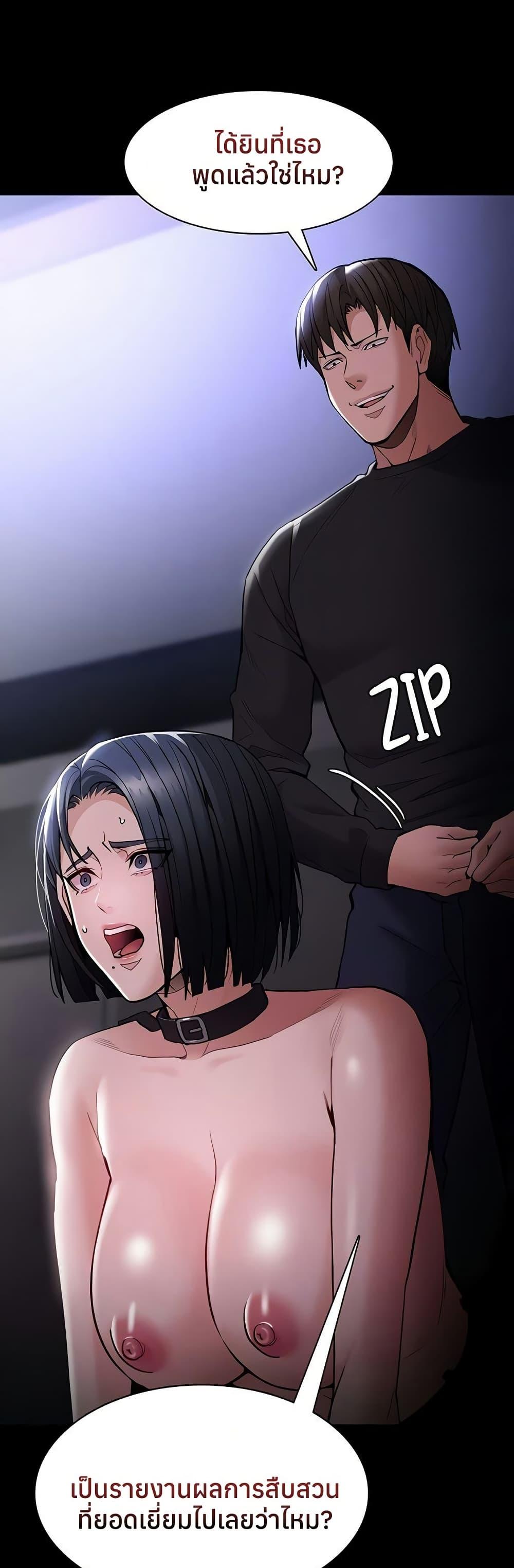 Doujin-Lc- อ่าน โดจิน มังฮวา เกาหลี ญี่ปุ่น จีน แปลไทย Pervert Diary ตอนที่ 1 2 3 4 5 6 7 8 9 10 11 12 13 14 ฟรี ไม่มีโฆษณา อ่าน โดจิน Manhwa เกาหลี ญี่ปุ่น จีน เรามีครบ คัดมาให้เน้นๆ โดจิน 18+ รับประกันความฟินโดย  Doujin Lc