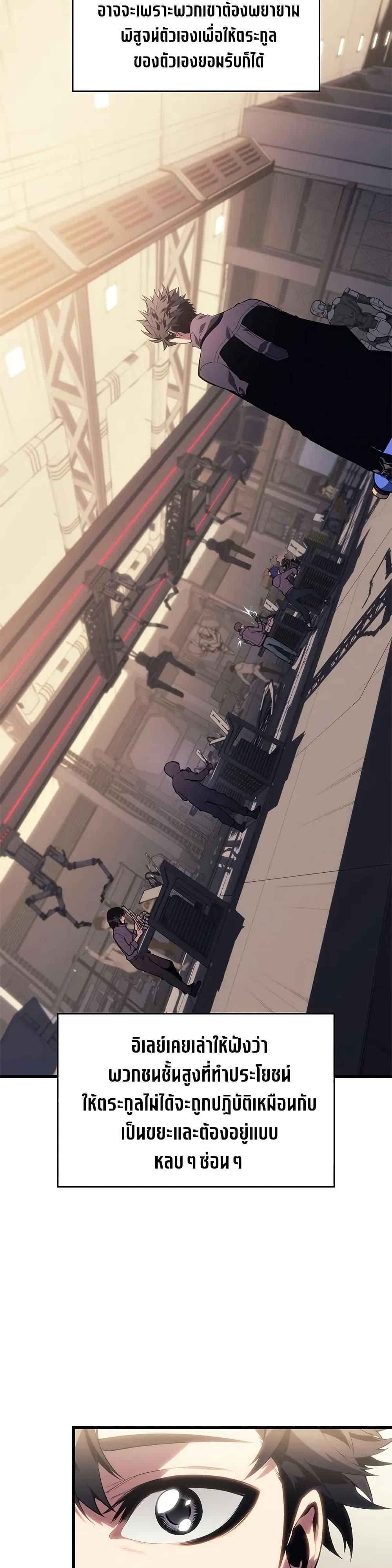 Manga-lc-com อ่านมังงะ อ่านการ์ตูน ออนไลน์ ฟรี Bad Bone Blood ตอนที่ 1 2 3 4 5 6 7 8 9 10 11 12 13 14 ฟรี ไม่มีโฆษณา Manga-lc - อ่าน มังงะ อ่าน การ์ตูน ออนไลน์ อ่านมังงะ ฟรี