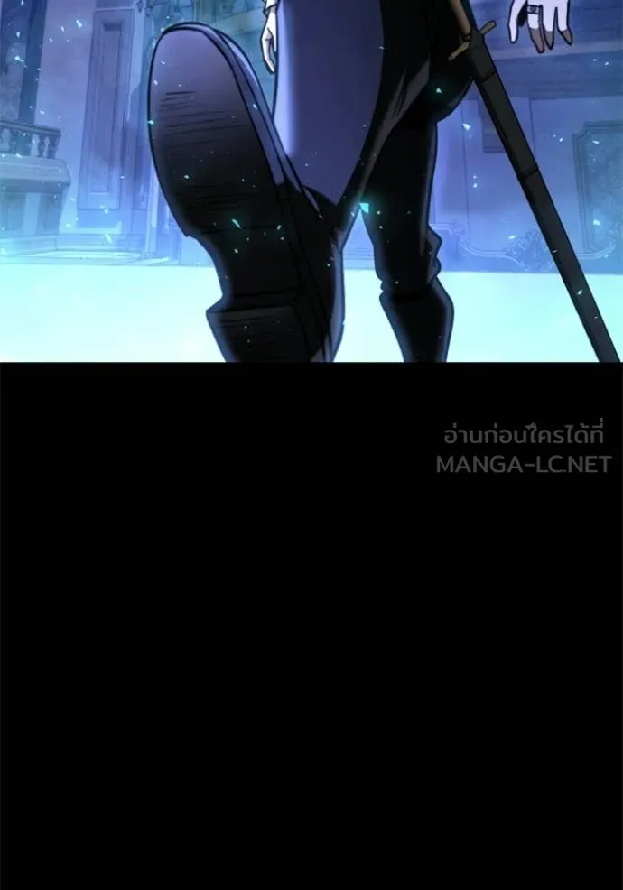 อัศวินดำล่าท้าเวลา ตอนที่ 116 รูปที่ 149