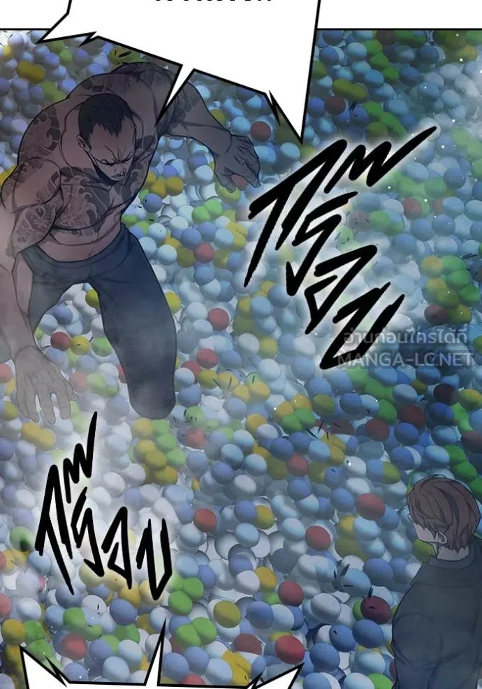 เยาวชนคนคุก ตอนที่ 62 รูปที่ 71