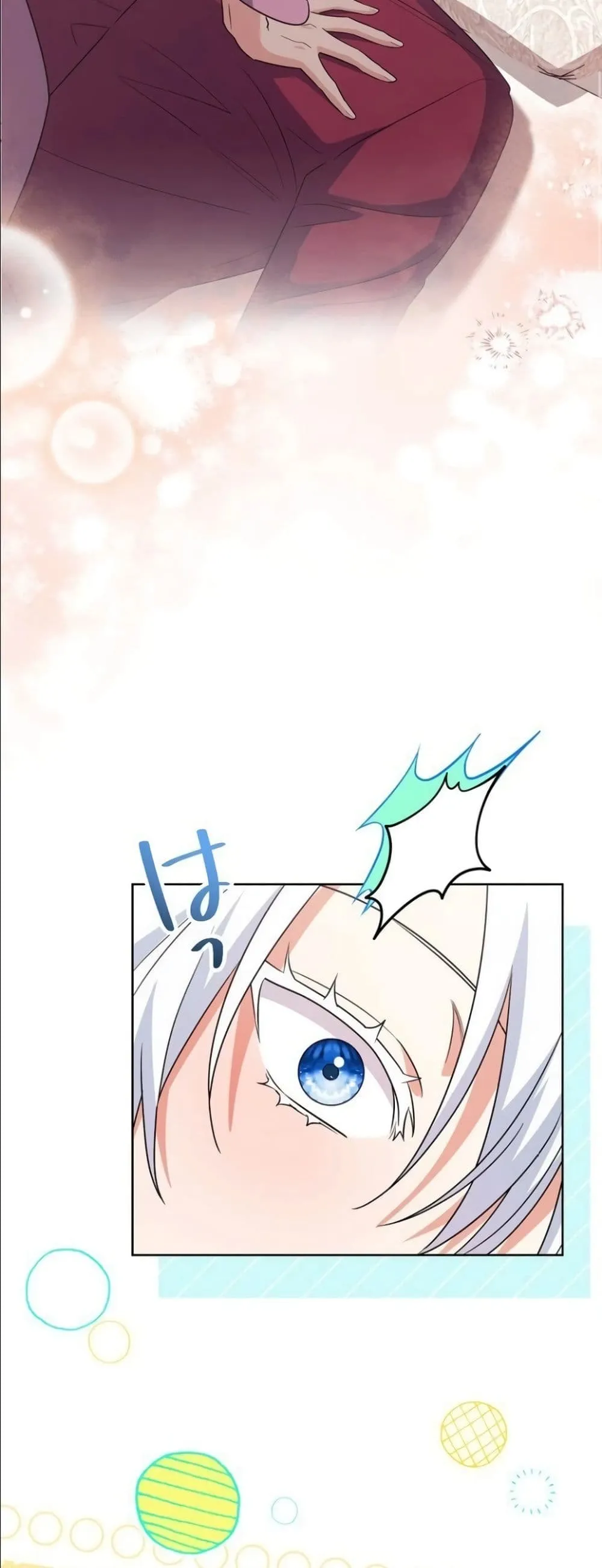 Manga-lc-com อ่านมังงะ อ่านการ์ตูน ออนไลน์ ฟรี I Possessed the Most Terrifying Stepmother in History ตอนที่ 1 2 3 4 5 6 7 8 9 10 11 12 13 14 ฟรี ไม่มีโฆษณา Manga-lc - อ่าน มังงะ อ่าน การ์ตูน ออนไลน์ อ่านมังงะ ฟรี