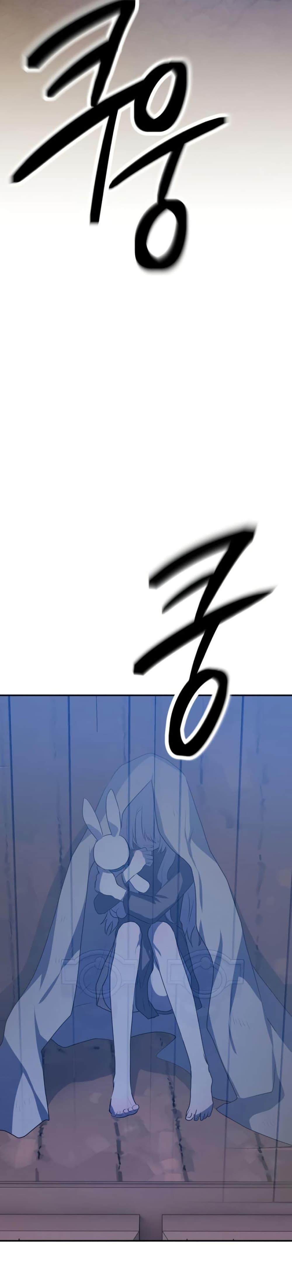 Manga-lc-com อ่านมังงะ อ่านการ์ตูน ออนไลน์ ฟรี My Childhood Friends Are trying to Kill Me ตอนที่ 1 2 3 4 5 6 7 8 9 10 11 12 13 14 ฟรี ไม่มีโฆษณา Manga-lc - อ่าน มังงะ อ่าน การ์ตูน ออนไลน์ อ่านมังงะ ฟรี