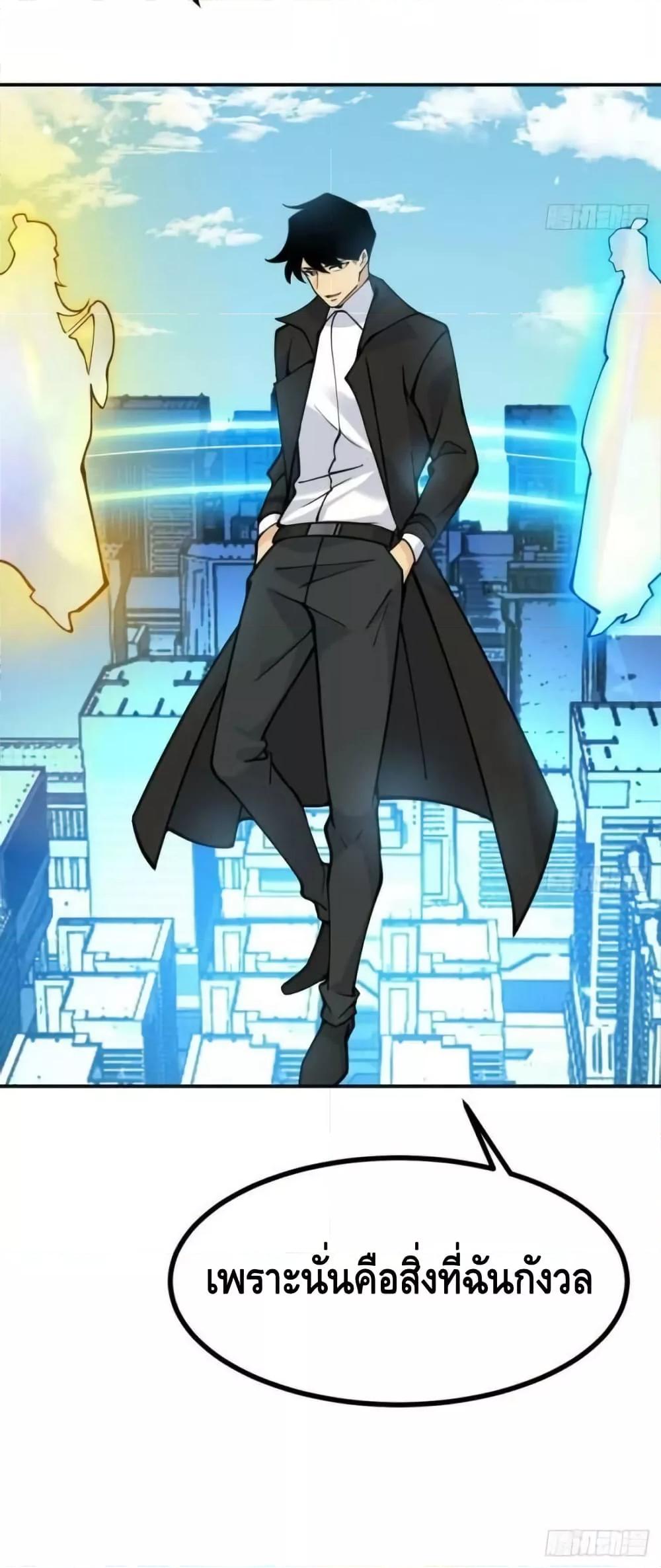 Manga-lc-com อ่านมังงะ อ่านการ์ตูน ออนไลน์ ฟรี AfterSigningI ตอนที่ 1 2 3 4 5 6 7 8 9 10 11 12 13 14 ฟรี ไม่มีโฆษณา Manga-lc - อ่าน มังงะ อ่าน การ์ตูน ออนไลน์ อ่านมังงะ ฟรี