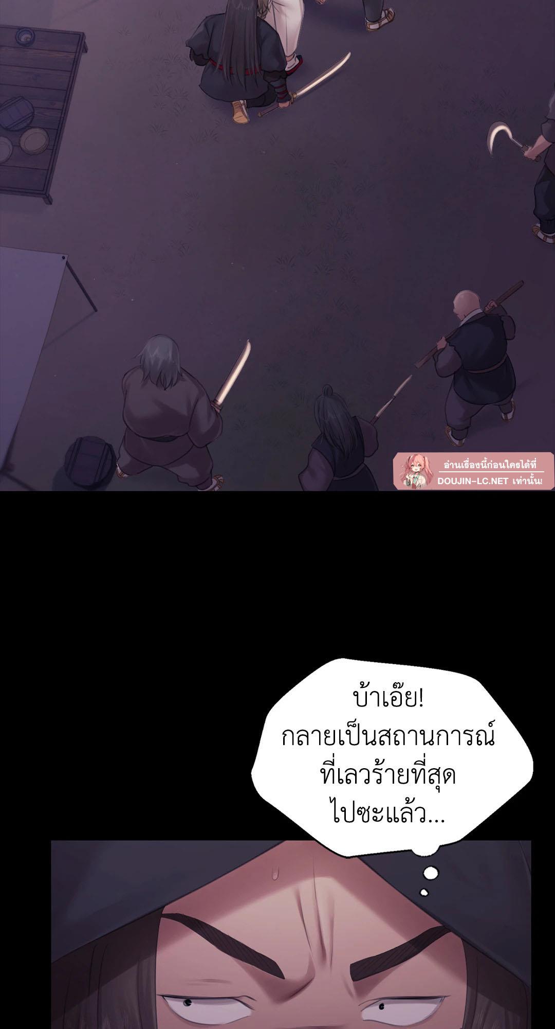 Doujin-Lc- อ่าน โดจิน มังฮวา เกาหลี ญี่ปุ่น จีน แปลไทย Madam ตอนที่ 1 2 3 4 5 6 7 8 9 10 11 12 13 14 ฟรี ไม่มีโฆษณา อ่าน โดจิน Manhwa เกาหลี ญี่ปุ่น จีน เรามีครบ คัดมาให้เน้นๆ โดจิน 18+ รับประกันความฟินโดย  Doujin Lc