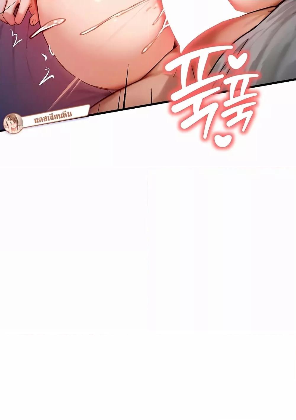 Doujin-Lc- อ่าน โดจิน มังฮวา เกาหลี ญี่ปุ่น จีน แปลไทย My Body Got Switched ตอนที่ 1 2 3 4 5 6 7 8 9 10 11 12 13 14 ฟรี ไม่มีโฆษณา อ่าน โดจิน Manhwa เกาหลี ญี่ปุ่น จีน เรามีครบ คัดมาให้เน้นๆ โดจิน 18+ รับประกันความฟินโดย  Doujin Lc