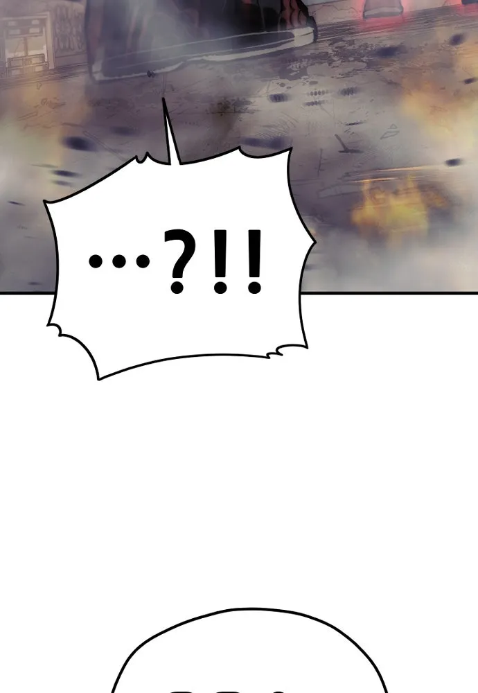 เส้นทางสู่เทพมาร ตอนที่ 118 รูปที่ 58