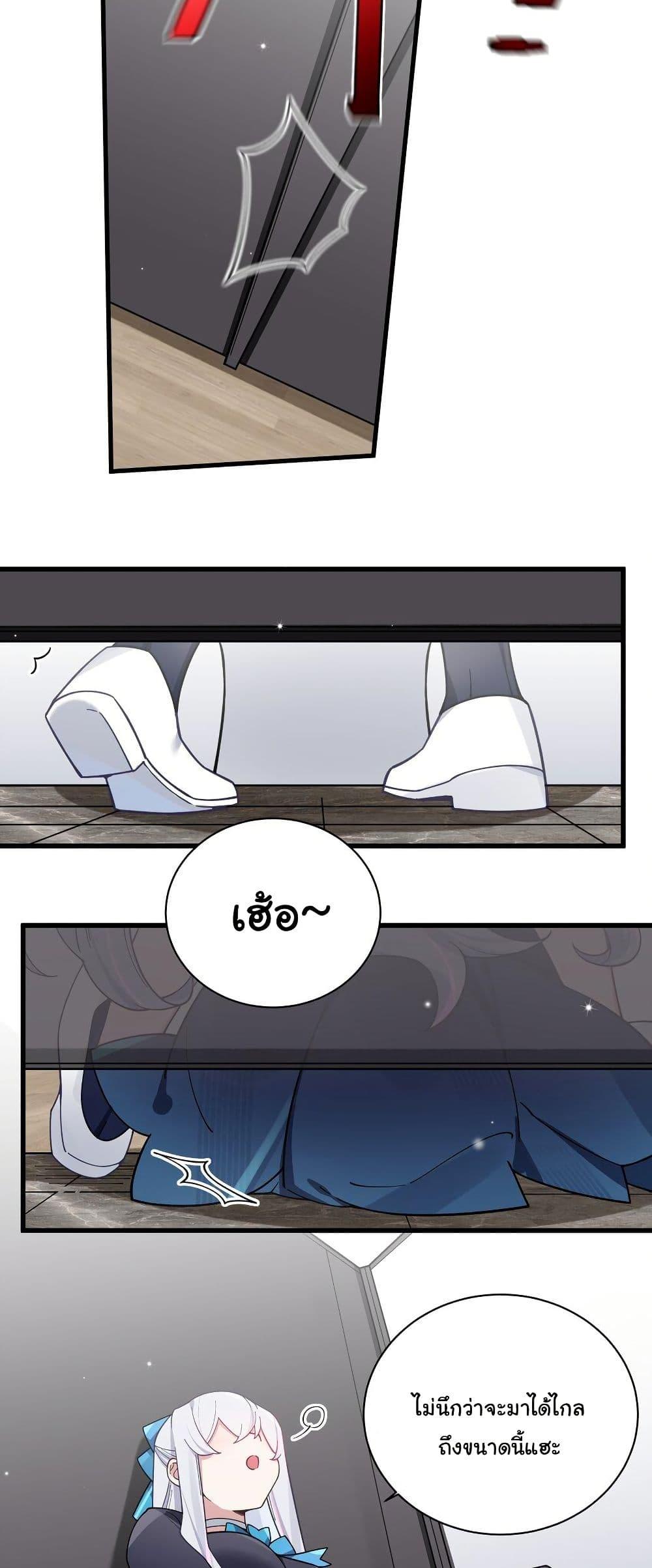 Manga-lc-com อ่านมังงะ อ่านการ์ตูน ออนไลน์ ฟรี Fake Girlfriend My Fault ตอนที่ 1 2 3 4 5 6 7 8 9 10 11 12 13 14 ฟรี ไม่มีโฆษณา Manga-lc - อ่าน มังงะ อ่าน การ์ตูน ออนไลน์ อ่านมังงะ ฟรี