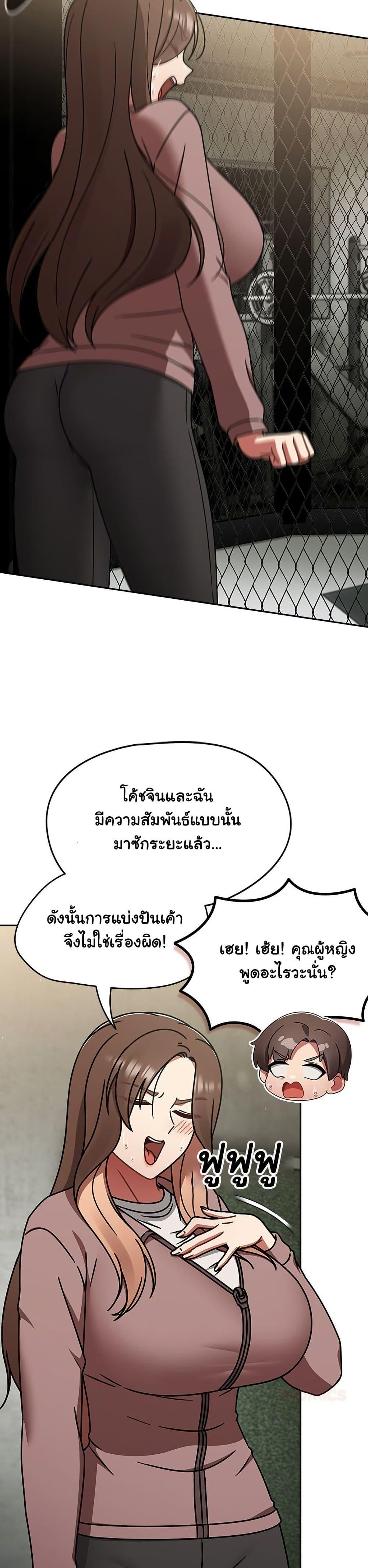 Doujin-Lc- อ่าน โดจิน มังฮวา เกาหลี ญี่ปุ่น จีน แปลไทย Ground and Pound ตอนที่ 1 2 3 4 5 6 7 8 9 10 11 12 13 14 ฟรี ไม่มีโฆษณา อ่าน โดจิน Manhwa เกาหลี ญี่ปุ่น จีน เรามีครบ คัดมาให้เน้นๆ โดจิน 18+ รับประกันความฟินโดย  Doujin Lc