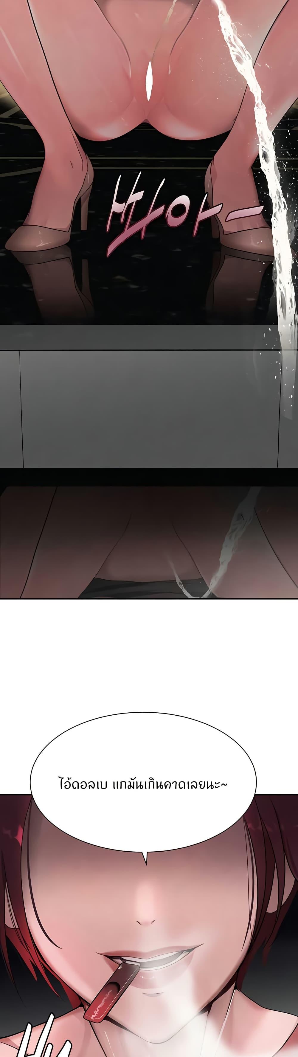 Doujin-Lc- อ่าน โดจิน มังฮวา เกาหลี ญี่ปุ่น จีน แปลไทย The Boss’s Daughter ตอนที่ 1 2 3 4 5 6 7 8 9 10 11 12 13 14 ฟรี ไม่มีโฆษณา อ่าน โดจิน Manhwa เกาหลี ญี่ปุ่น จีน เรามีครบ คัดมาให้เน้นๆ โดจิน 18+ รับประกันความฟินโดย  Doujin Lc