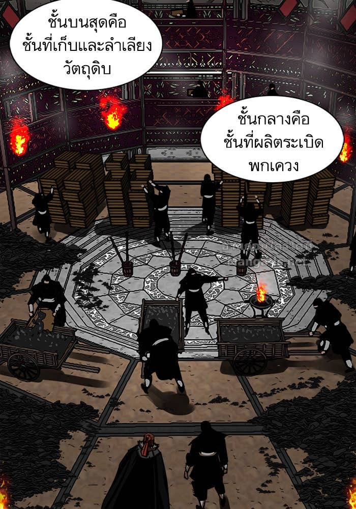 Doujin-Lc- อ่าน โดจิน มังฮวา เกาหลี ญี่ปุ่น จีน แปลไทย องครักษ์แห่งอัครสกุลจาง ตอนที่ 1 2 3 4 5 6 7 8 9 10 11 12 13 14 ฟรี ไม่มีโฆษณา อ่าน โดจิน Manhwa เกาหลี ญี่ปุ่น จีน เรามีครบ คัดมาให้เน้นๆ โดจิน 18+ รับประกันความฟินโดย Doujin Lc