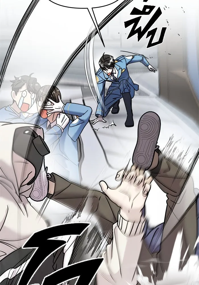 วายร้ายก็อยากมีรัก ตอนที่ 16 รูปที่ 29