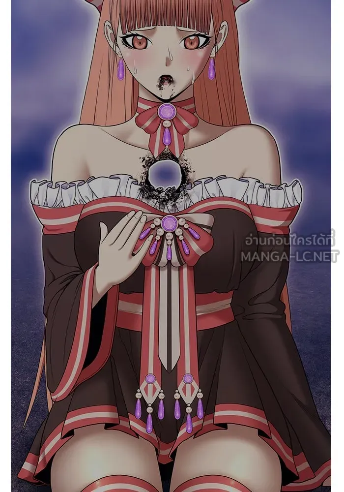 +99 ท่อนไม้พร้อมบวก ตอนที่ 9 ปนเปื้อน (4) รูปที่ 258