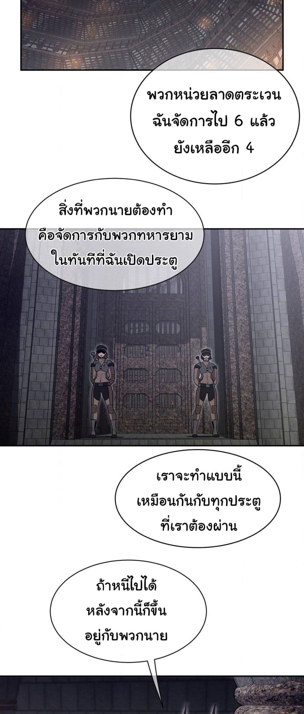 Doujin-Lc- อ่าน โดจิน มังฮวา เกาหลี ญี่ปุ่น จีน แปลไทย Perfect Half ตอนที่ 1 2 3 4 5 6 7 8 9 10 11 12 13 14 ฟรี ไม่มีโฆษณา อ่าน โดจิน Manhwa เกาหลี ญี่ปุ่น จีน เรามีครบ คัดมาให้เน้นๆ โดจิน 18+ รับประกันความฟินโดย  Doujin Lc