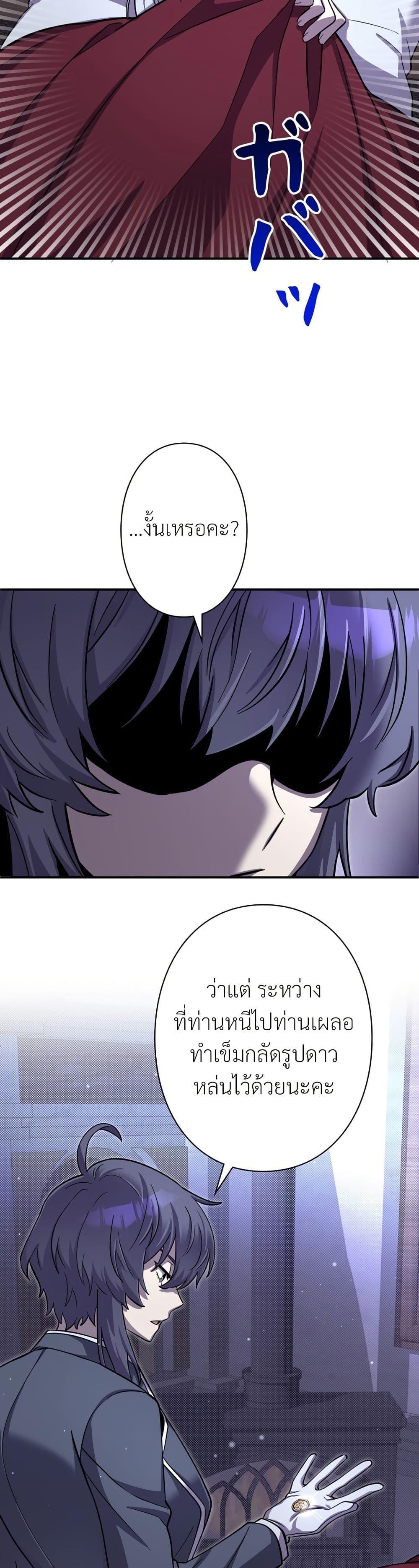 Manga-lc-com อ่านมังงะ อ่านการ์ตูน ออนไลน์ ฟรี I’m a Hero, but the Heroines are Trying to Kill Me ตอนที่ 1 2 3 4 5 6 7 8 9 10 11 12 13 14 ฟรี ไม่มีโฆษณา Manga-lc - อ่าน มังงะ อ่าน การ์ตูน ออนไลน์ อ่านมังงะ ฟรี