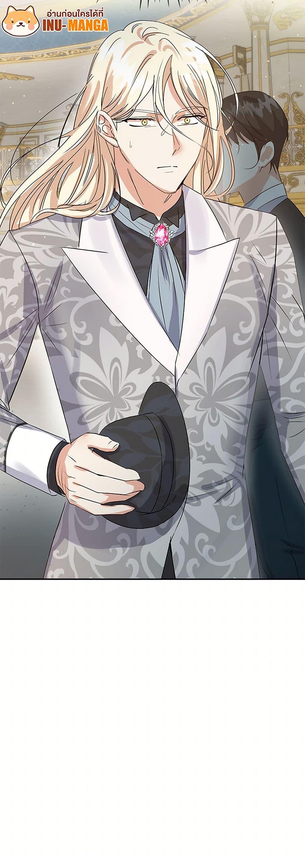 Manga-lc-com อ่านมังงะ อ่านการ์ตูน ออนไลน์ ฟรี The Villainess Once Said ตอนที่ 1 2 3 4 5 6 7 8 9 10 11 12 13 14 ฟรี ไม่มีโฆษณา Manga-lc - อ่าน มังงะ อ่าน การ์ตูน ออนไลน์ อ่านมังงะ ฟรี