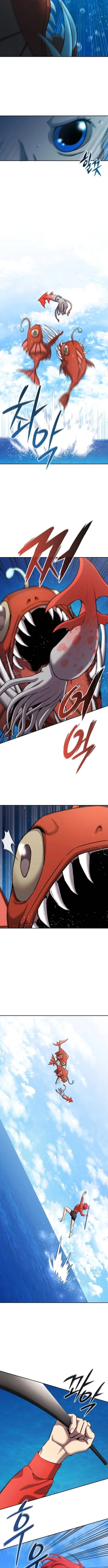 The Dark Mage_s Return to Enlistment กล_บโลกมน_ษย_ท_งท_ พร_งน_ต_องเกณฑ_ทหารซะง_น ตอนที่ ตอนที่ 63 รูปที่ 13