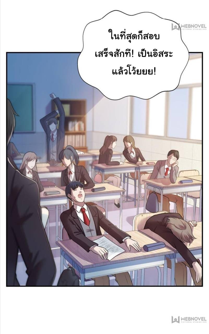 Manga-lc-com อ่านมังงะ อ่านการ์ตูน ออนไลน์ ฟรี Perfect Secret Love The Bad New Wife Is a Little Sweet ตอนที่ 1 2 3 4 5 6 7 8 9 10 11 12 13 14 ฟรี ไม่มีโฆษณา Manga-lc - อ่าน มังงะ อ่าน การ์ตูน ออนไลน์ อ่านมังงะ ฟรี