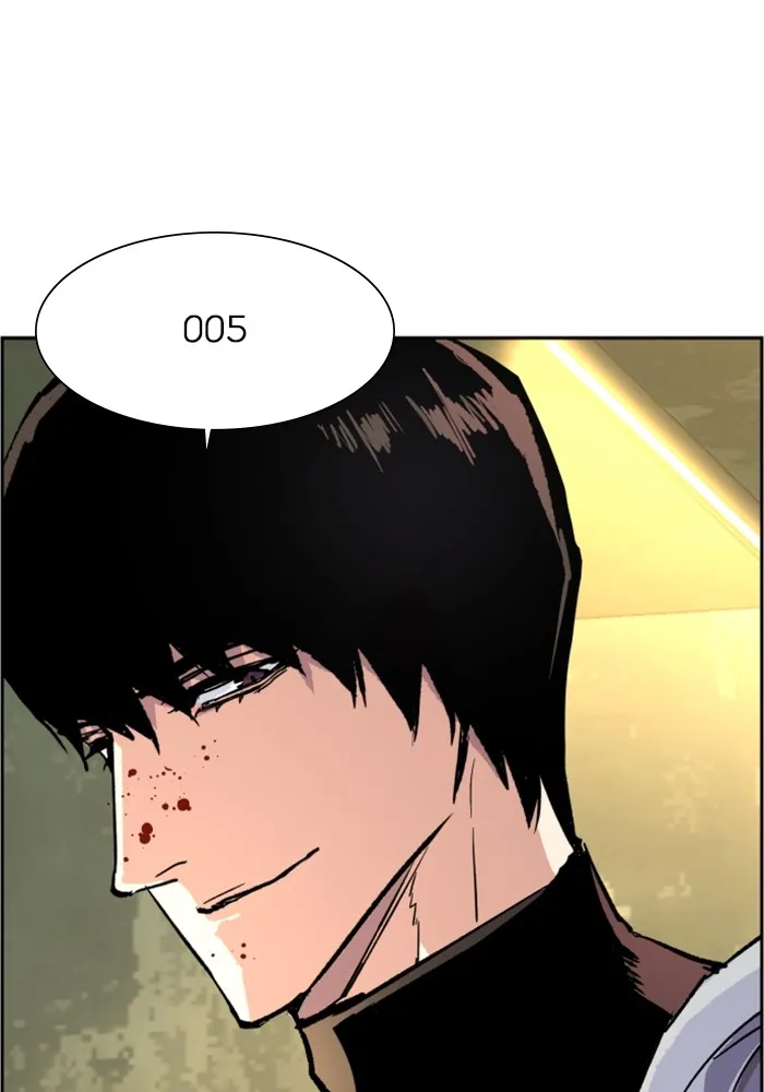 พี่ชายสายบอดี้การ์ด ตอนที่ 114 รูปที่ 113