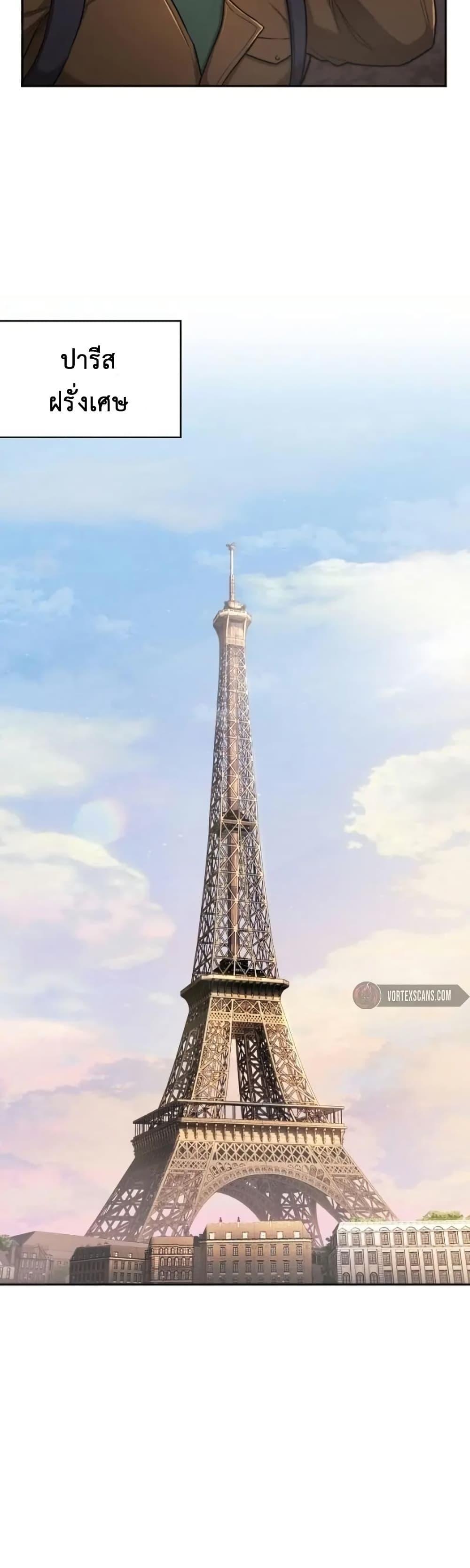 Manga-lc-com อ่านมังงะ อ่านการ์ตูน ออนไลน์ ฟรี Paranoid Mage ตอนที่ 1 2 3 4 5 6 7 8 9 10 11 12 13 14 ฟรี ไม่มีโฆษณา Manga-lc - อ่าน มังงะ อ่าน การ์ตูน ออนไลน์ อ่านมังงะ ฟรี