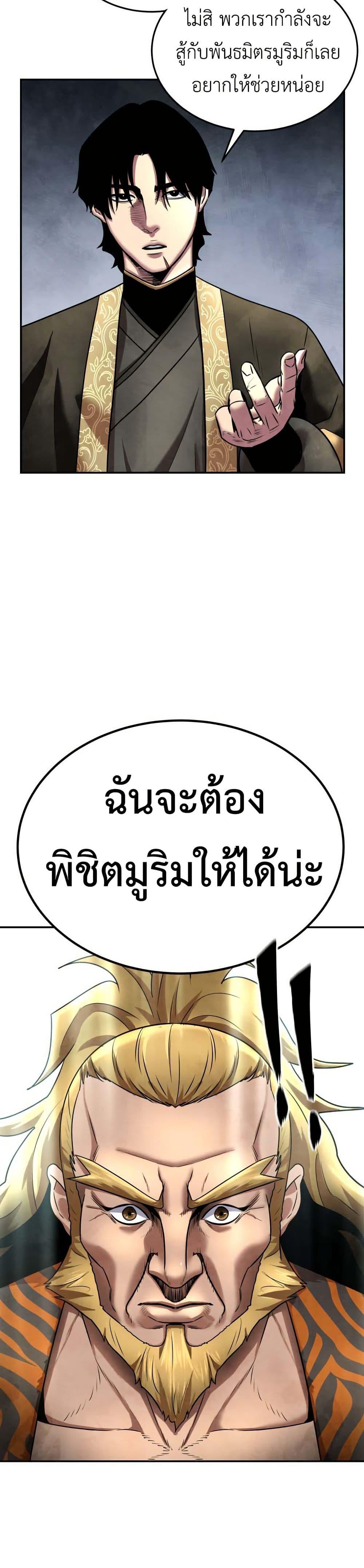 Manga-lc-com อ่านมังงะ อ่านการ์ตูน ออนไลน์ ฟรี Guest Gun ตอนที่ 1 2 3 4 5 6 7 8 9 10 11 12 13 14 ฟรี ไม่มีโฆษณา Manga-lc - อ่าน มังงะ อ่าน การ์ตูน ออนไลน์ อ่านมังงะ ฟรี