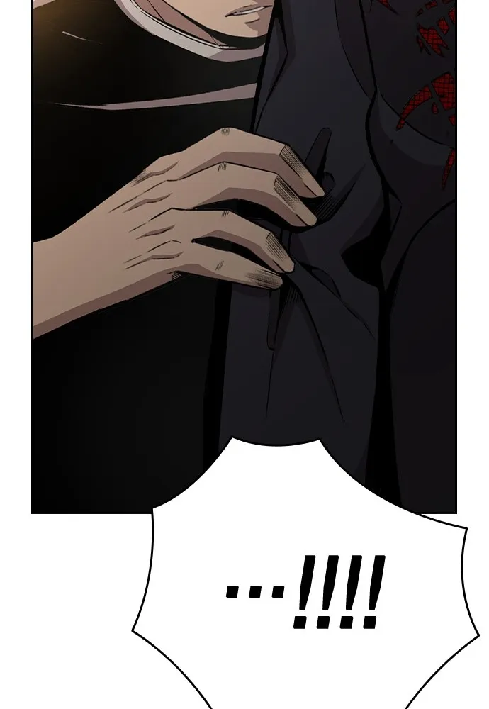 King Game ตอนที่ 101 จะใช้มันอย่างดีเลย รูปที่ 4