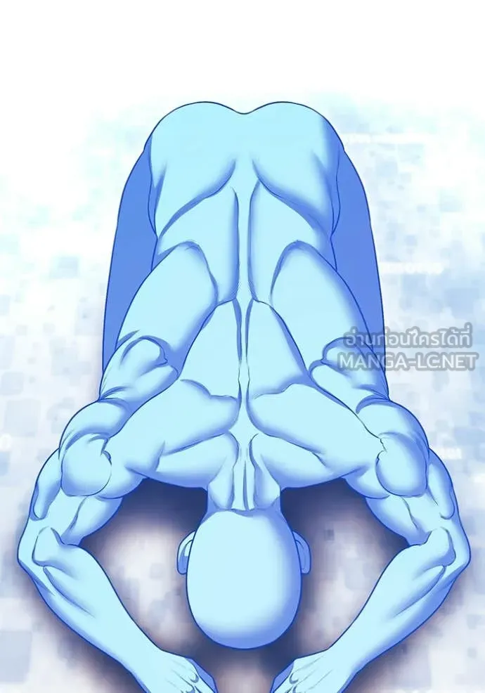 +99 ท่อนไม้ ตอนที่ 181 รูปที่ 356