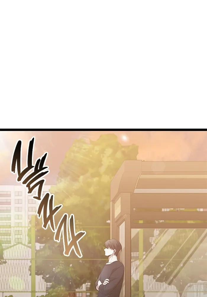 ราชินีนักบู๊ ตอนที่ 35 รูปที่ 170