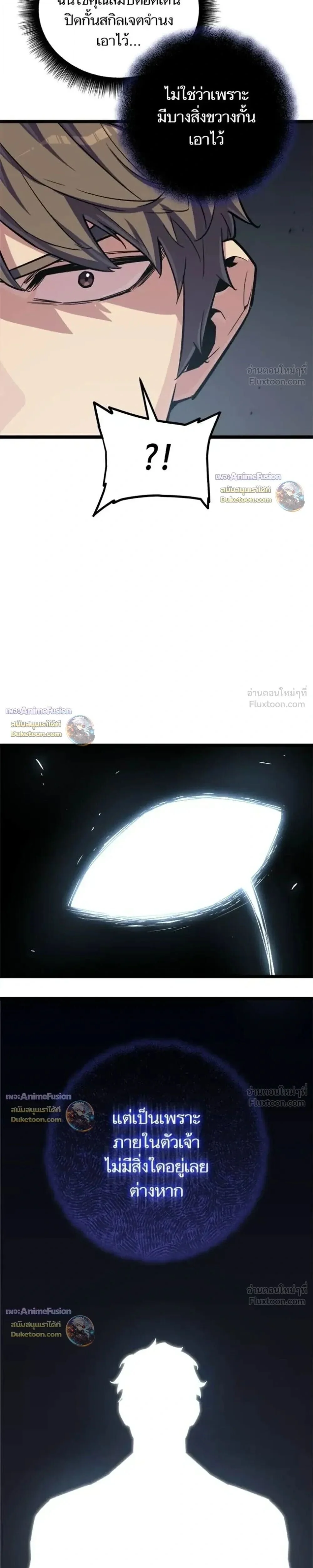 Manga-lc-com อ่านมังงะ อ่านการ์ตูน ออนไลน์ ฟรี Starting With 13 Hidden Traits เกิดใหม่ในเกมพร้อมคุณสมบัติลั ตอนที่ 1 2 3 4 5 6 7 8 9 10 11 12 13 14 ฟรี ไม่มีโฆษณา Manga-lc - อ่าน มังงะ อ่าน การ์ตูน ออนไลน์ อ่านมังงะ ฟรี