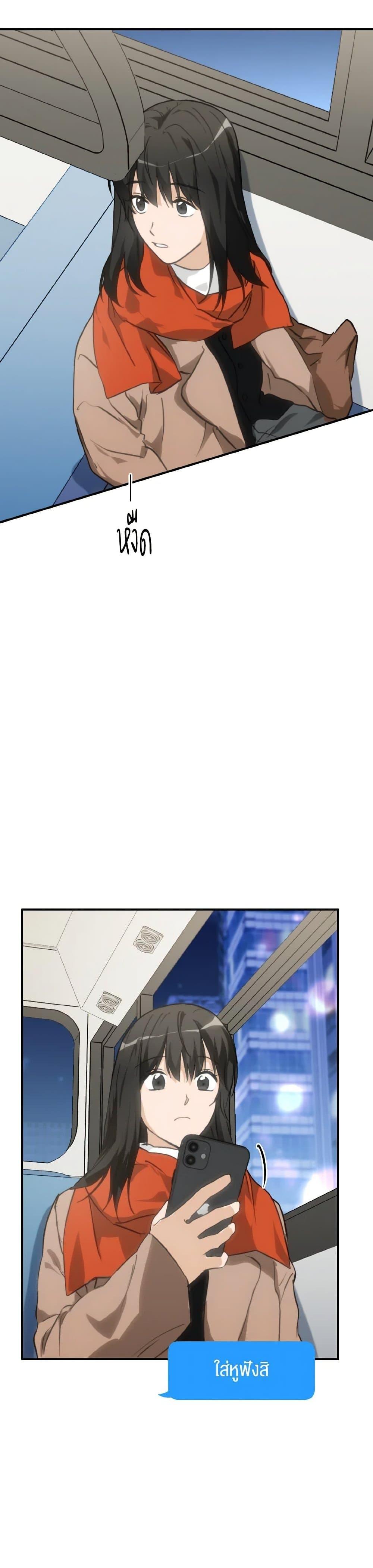 Manga-lc-com อ่านมังงะ อ่านการ์ตูน ออนไลน์ ฟรี Lovely Runner ตอนที่ 1 2 3 4 5 6 7 8 9 10 11 12 13 14 ฟรี ไม่มีโฆษณา Manga-lc - อ่าน มังงะ อ่าน การ์ตูน ออนไลน์ อ่านมังงะ ฟรี