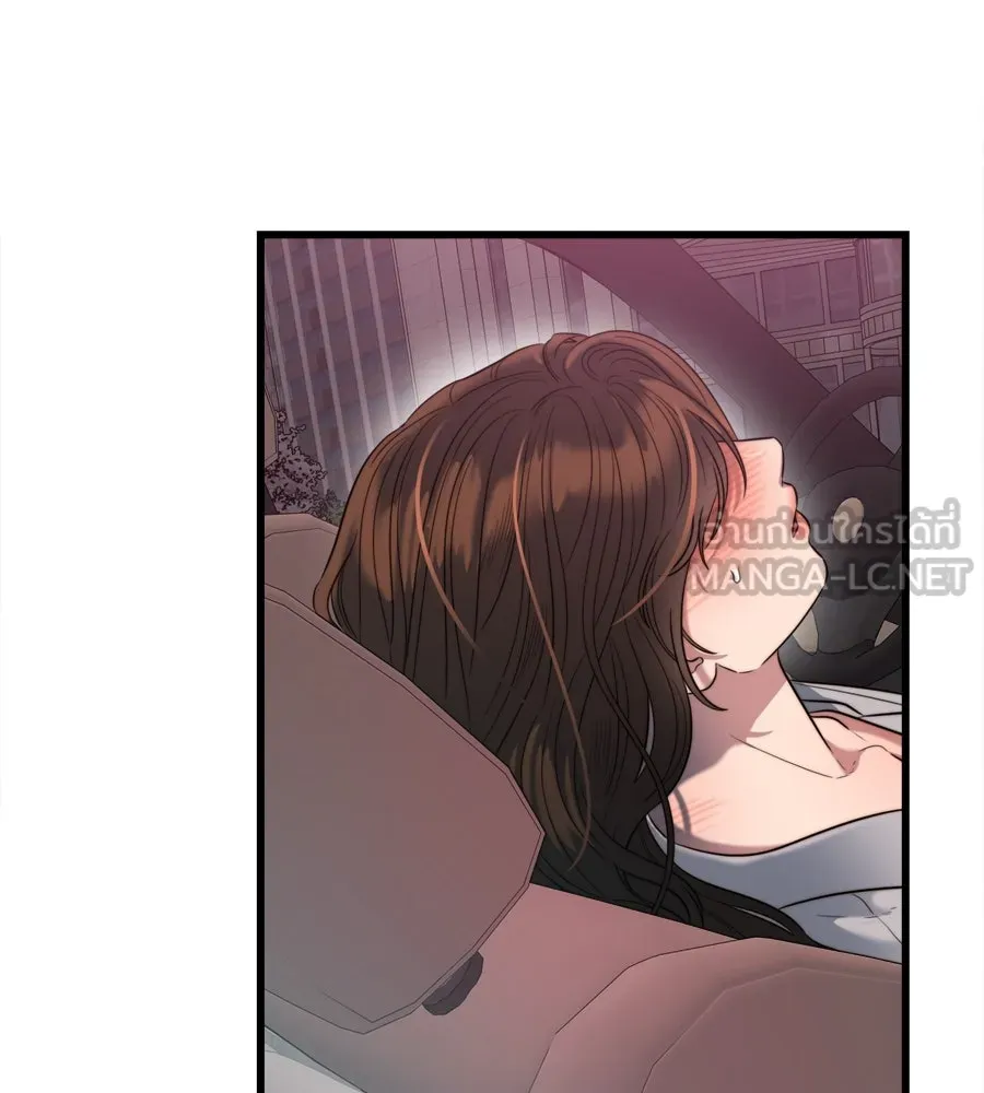 ปรารถนารักอันงดงาม ตอนที่ 49 รูปที่ 84