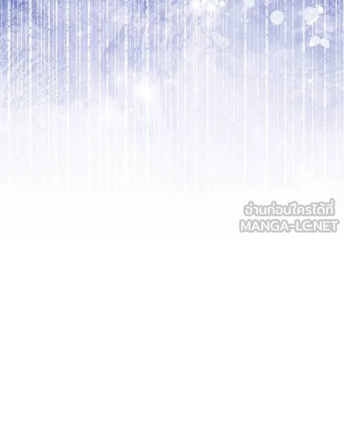 นึกว่าเป็นอิเซไค ตอนที่ 94 รูปที่ 102