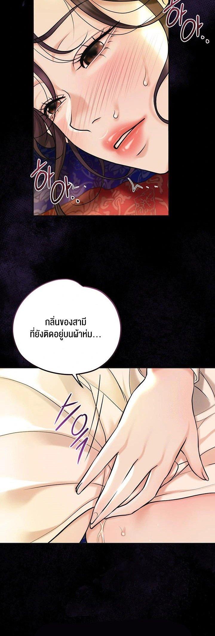 Doujin-Lc- อ่าน โดจิน มังฮวา เกาหลี ญี่ปุ่น จีน แปลไทย Brothel ตอนที่ 1 2 3 4 5 6 7 8 9 10 11 12 13 14 ฟรี ไม่มีโฆษณา อ่าน โดจิน Manhwa เกาหลี ญี่ปุ่น จีน เรามีครบ คัดมาให้เน้นๆ โดจิน 18+ รับประกันความฟินโดย  Doujin Lc