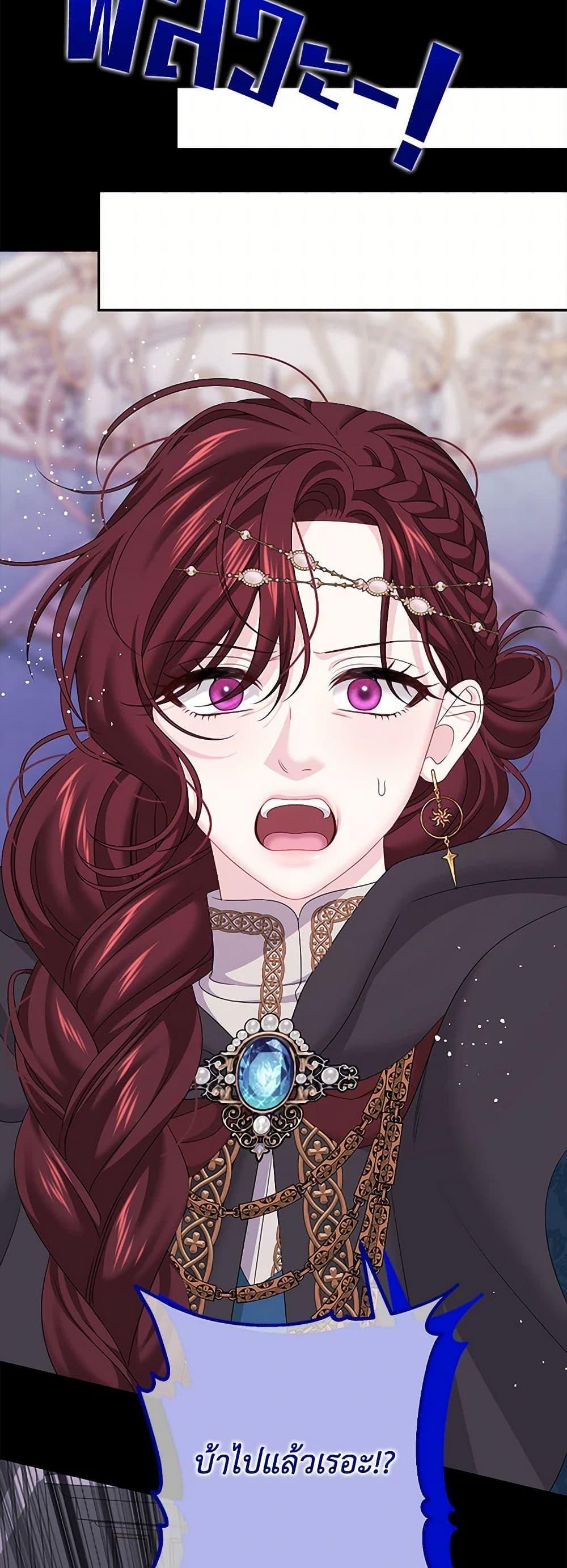 Manga-lc-com อ่านมังงะ อ่านการ์ตูน ออนไลน์ ฟรี Made Into the Main Character ตอนที่ 1 2 3 4 5 6 7 8 9 10 11 12 13 14 ฟรี ไม่มีโฆษณา Manga-lc - อ่าน มังงะ อ่าน การ์ตูน ออนไลน์ อ่านมังงะ ฟรี