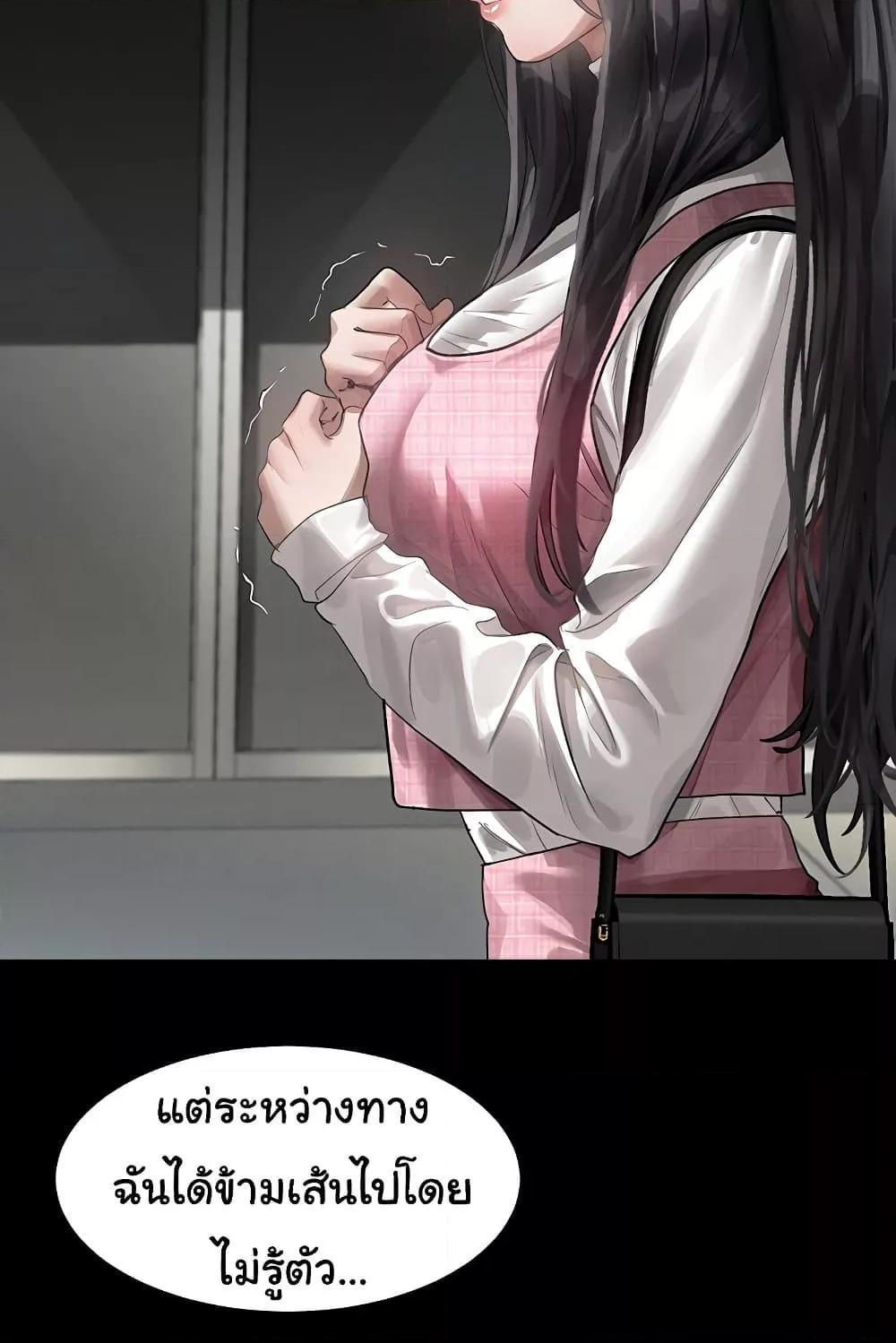 Doujin-Lc- อ่าน โดจิน มังฮวา เกาหลี ญี่ปุ่น จีน แปลไทย Dirty Talk ตอนที่ 1 2 3 4 5 6 7 8 9 10 11 12 13 14 ฟรี ไม่มีโฆษณา อ่าน โดจิน Manhwa เกาหลี ญี่ปุ่น จีน เรามีครบ คัดมาให้เน้นๆ โดจิน 18+ รับประกันความฟินโดย  Doujin Lc