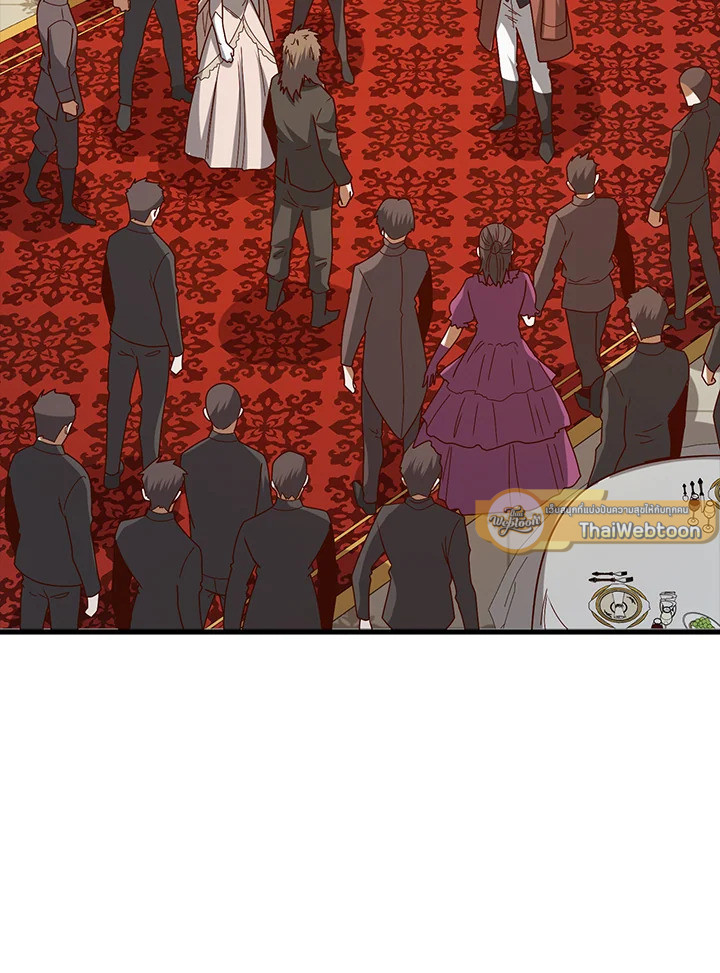 Manga-lc-com อ่านมังงะ อ่านการ์ตูน ออนไลน์ ฟรี The Lord of Coins ตอนที่ 1 2 3 4 5 6 7 8 9 10 11 12 13 14 ฟรี ไม่มีโฆษณา Manga-lc - อ่าน มังงะ อ่าน การ์ตูน ออนไลน์ อ่านมังงะ ฟรี