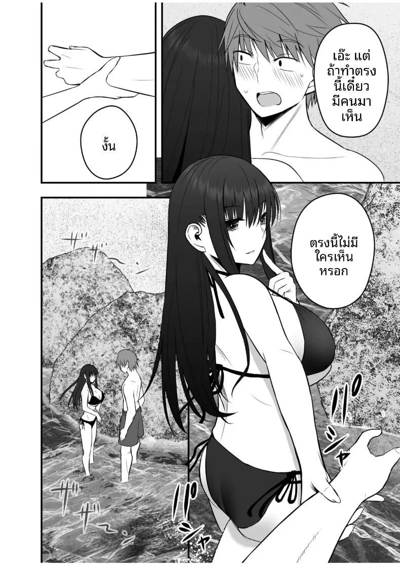 Doujin-Lc- อ่าน โดจิน มังฮวา เกาหลี ญี่ปุ่น จีน แปลไทย ตัวตนที่แท้จริงของแฟนสาว (Monaka Coji, Hijiribashi Ran) ตอนที่ 1 2 3 4 5 6 7 8 9 10 11 12 13 14 ฟรี ไม่มีโฆษณา อ่าน โดจิน Manhwa เกาหลี ญี่ปุ่น จีน เรามีครบ คัดมาให้เน้นๆ โดจิน 18+ รับประกันความฟินโดย  Doujin Lc